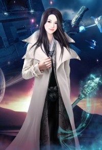 陌路（地狱之焰系列第四部）